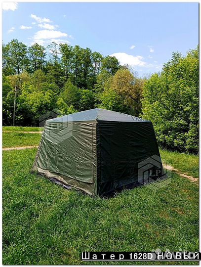 Палатка тент шатер навес