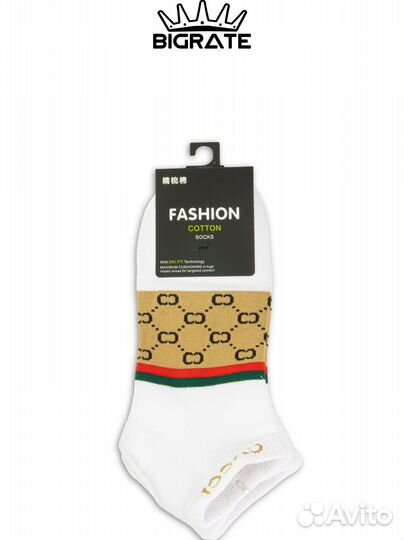 Носки мужские короткие набор в подарок gucci