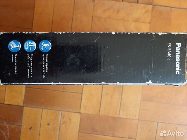 Бритва электрическая panasonic