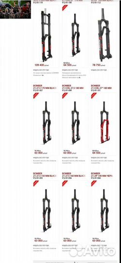 Велосипед GT avalanche PRO