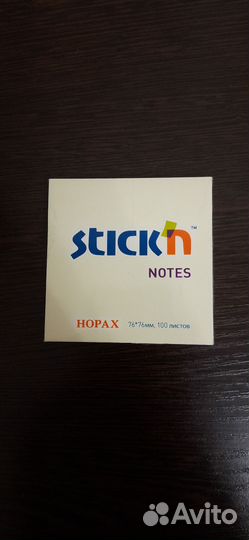 Канцелярия