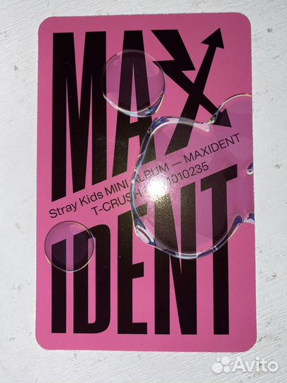 Карта Stray kids maxident Чонин