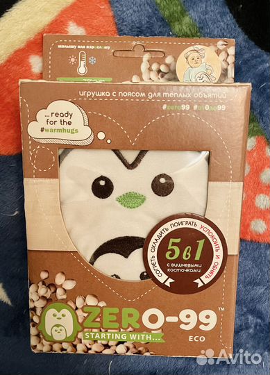 Грелка игрушка