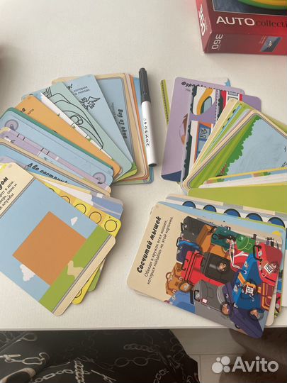 Мини игры в дорогу