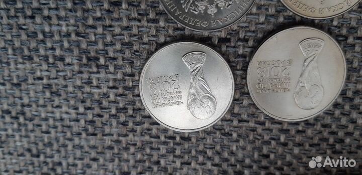 25 рублей чемпионат мира по футболу 2018 года.Кубо
