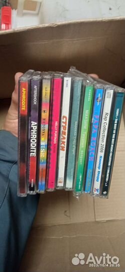 Cd диски дорогие и не очень