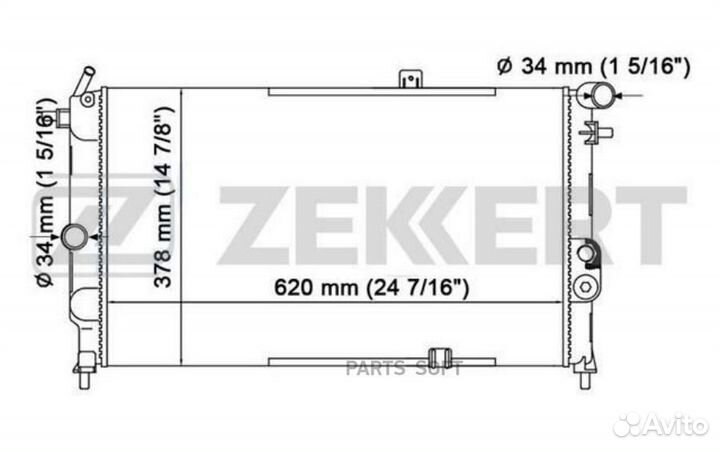 Радиатор охлаждения двигателя Kia Sorento II 09