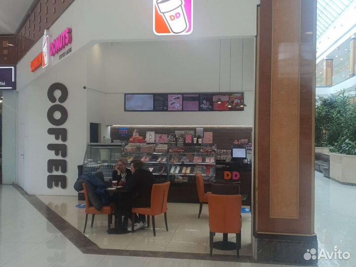 Кофейня donutto