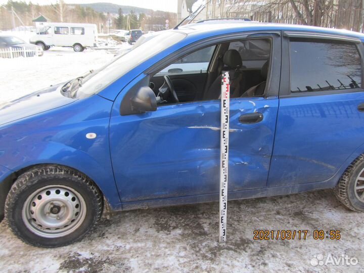 Автоэкспертиза, оценка для нотариуса и пр