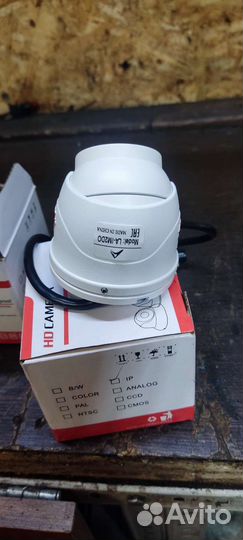 Камера видеонаблюдения купольная уличная