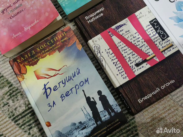 Книги разные, б/у