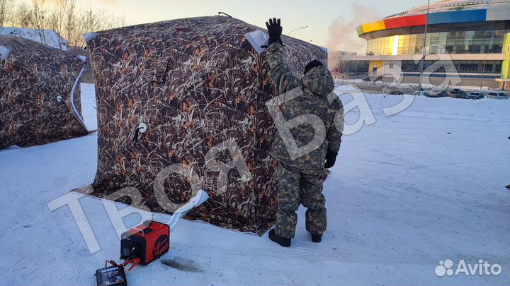 Зимняя палатка 240*240*250 3х слойная