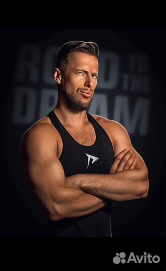 Персональный тренер