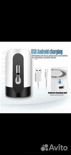 Насадка-помпа на бутылку для воды Automatic