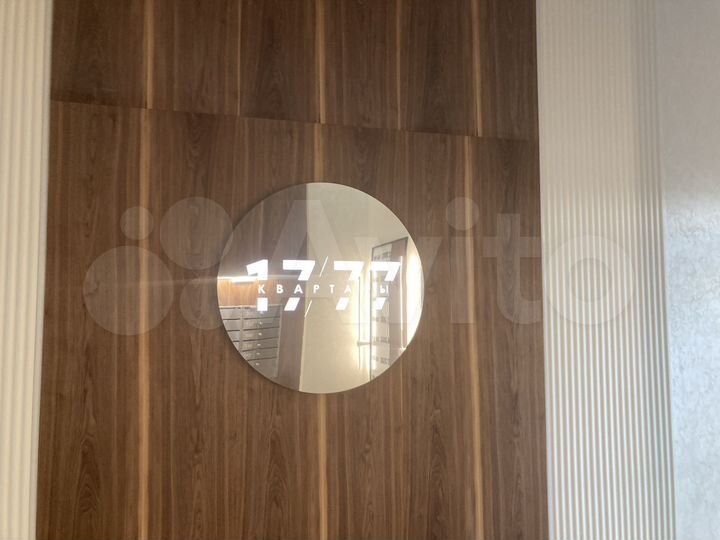 2-к. квартира, 65 м², 8/9 эт.