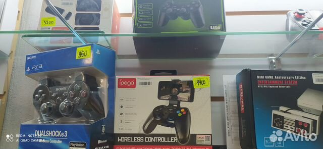 Джойстик геймпад iPega pg9157