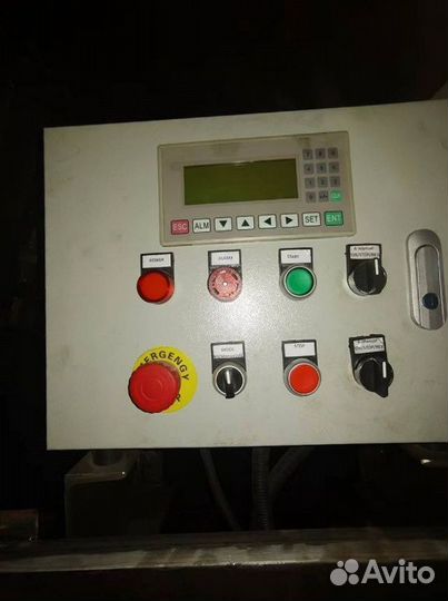 Промышленный шредер