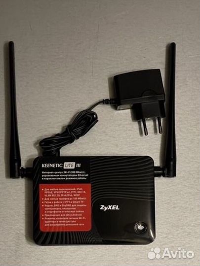 Wi-Fi роутеры