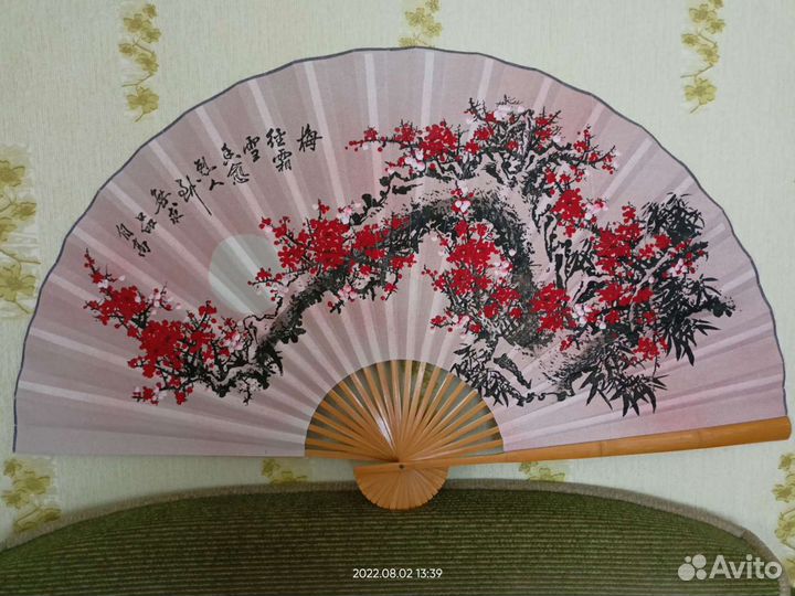 Веер настенный