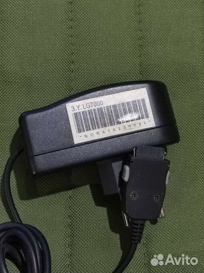 Зарядные устройства