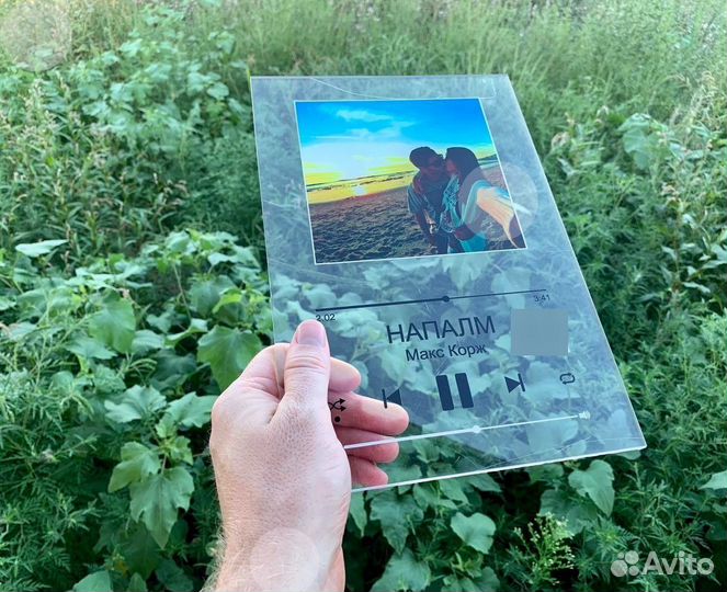Трек пластинка с музыкой