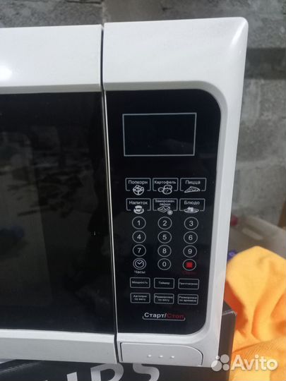 Микроволновка