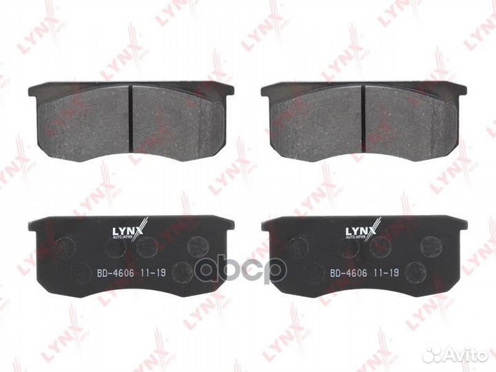 Колодки тормозные дисковые перед BD4606 LYN