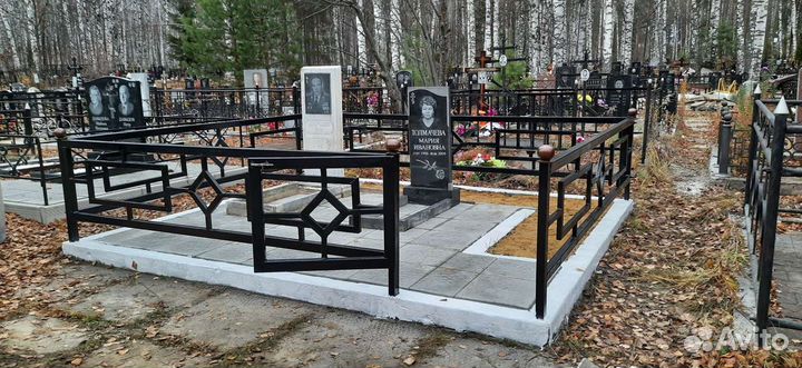 Благоустройство могил