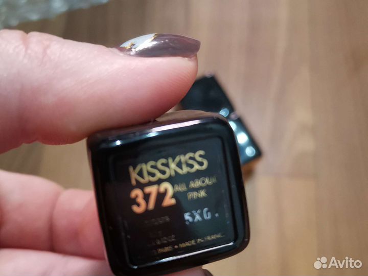 Guerlain помада