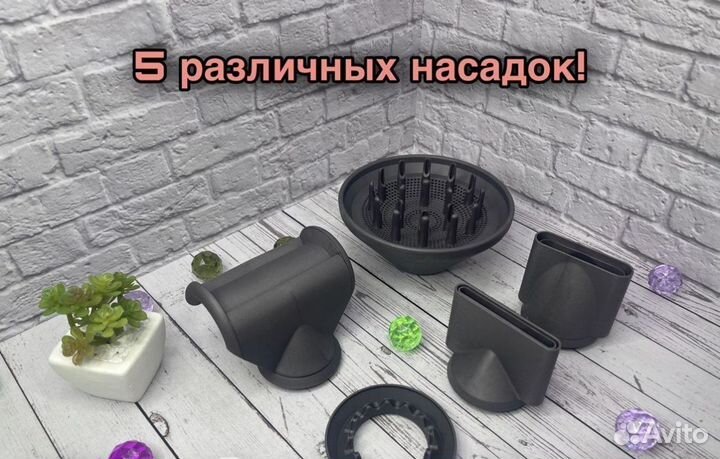 Фен Dyson Premium Новый Магазин,Рассрочка
