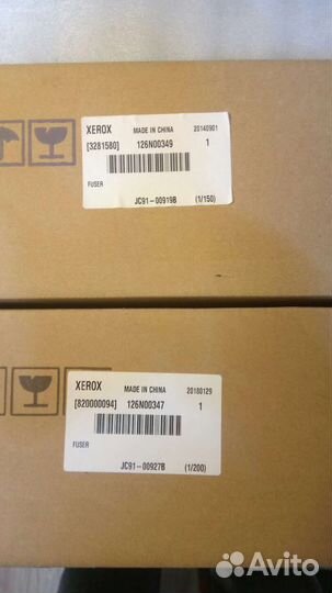 Фьюзер для xerox 3250