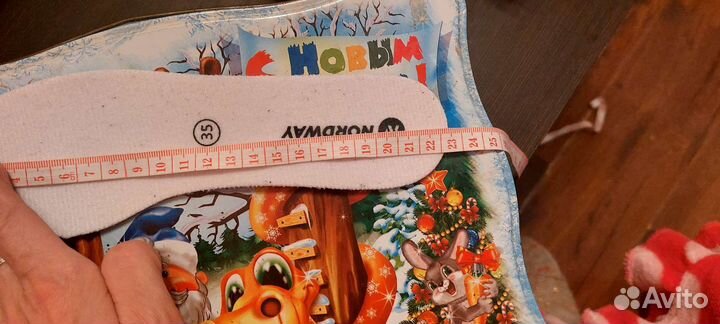 Коньки фигурные