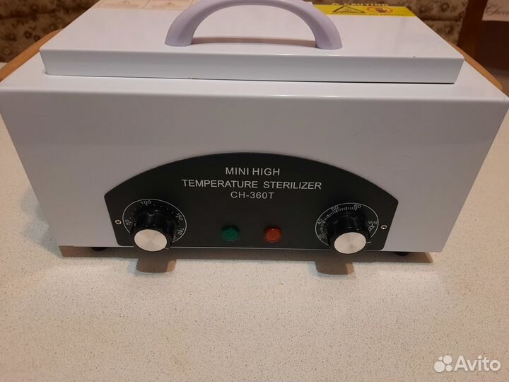 Сухожаровой шкаф Sanitizing Box CH-360T