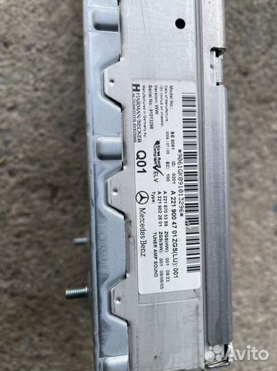 W 221 W 216 усилитель звука харман кардон