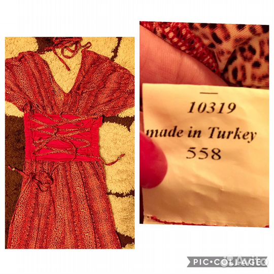 Комбинезон женский