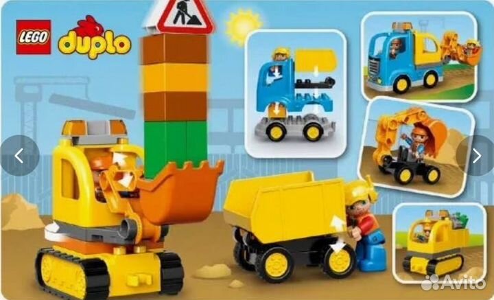 Lego duplo 10812 грузовик и гусеничный трактор