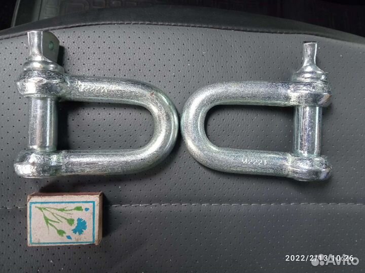 Шакл для буксировки