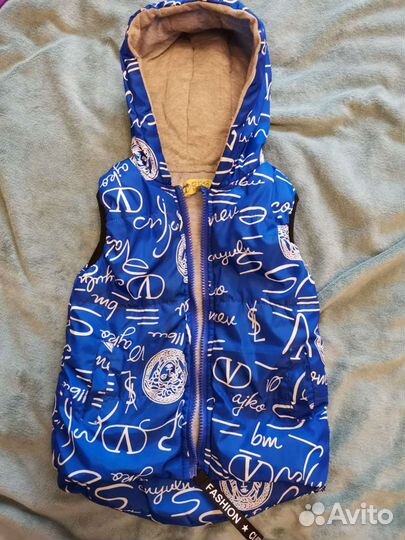 Вещи для мальчика