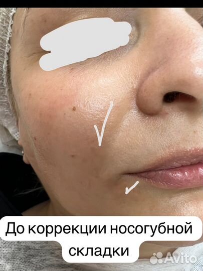 Косметолог