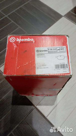 Тормозные колодки Bremdo