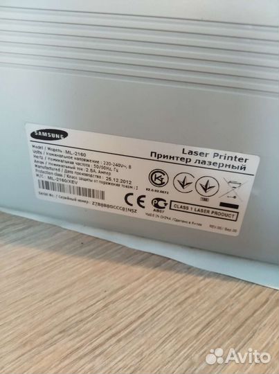 Принтер лазерный samsung