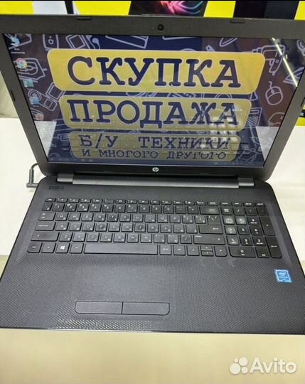 Ноутбук hp 4я/8ram/ssd128GB/рассрочка