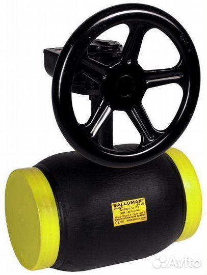 Broen Балломакс кшт Danfoss