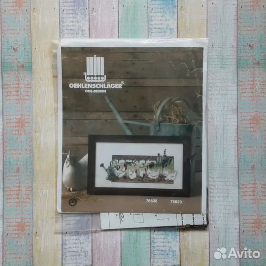 Остатки набора Oehlenschläger