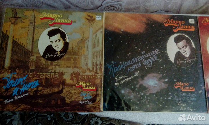 Виниловые диски4LP.обмен-продажа.марио ланца