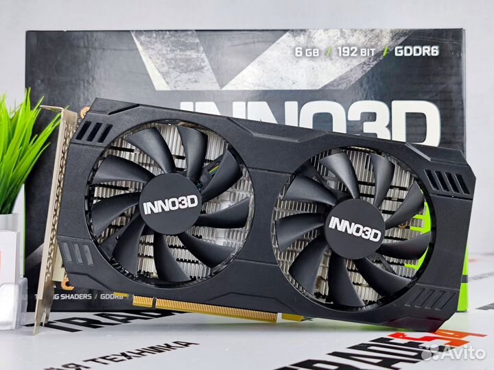 Видеокарта inno3D GeForce GTX 1660 Super 6GB
