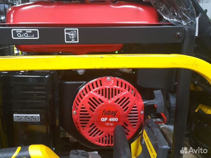 Бензиновый генератор Fubag BS 8500 A ES Duplex