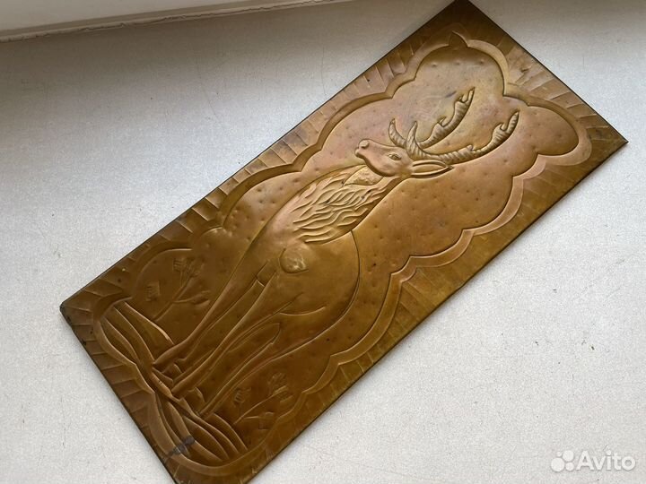 Олень чеканное панно СССР 1989 год