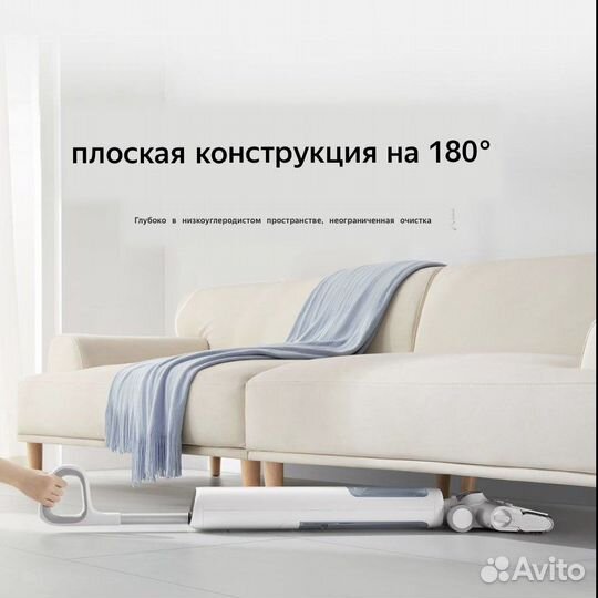 Пылесос Xiaomi Mijia wireless floor washing