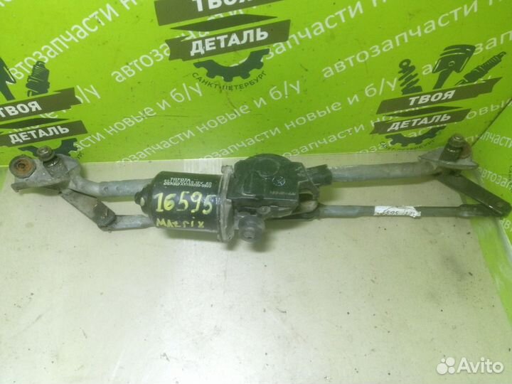 Трапеция стеклоочистителя Toyota Matrix E130